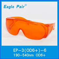 EaglePair EaglePair EP-3-6 UV, фиолетовый свет, синий свет, зеленый свет