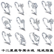 12 mười hai chòm sao S925 sterling bạc mở nhẫn nữ bạn gái trên nhẫn nhẫn sống điều chỉnh chữ - Nhẫn