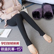 Bà bầu cộng với quần legging nhung dày mùa thu đông Quần áo mới phiên bản Hàn Quốc của bà bầu mỏng quần lửng ống nâng bụng để giữ ấm cho mẹ