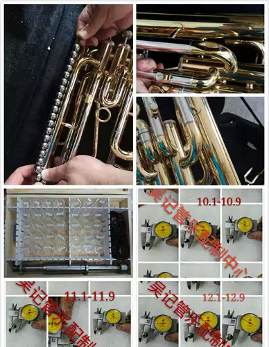 Музыкальные инструменты, медный послеоперационный набор инструментов