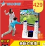 Trang chủ TV HD Trò chơi Somatosensory Tập thể dục Trò chơi gia đình Đôi cha mẹ con Đài phát thanh Giảm cân Yoga tay cầm chơi game