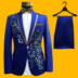 New sequins phù hợp với thiết lập giai đoạn sân khấu điệp khúc trang phục của nam giới ăn mặc ca sĩ máy chủ trang phục Suit phù hợp