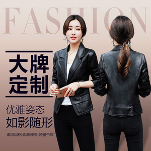 Da phụ nữ đoạn ngắn pu leather blazer 2018 mùa xuân và mùa thu mới của Hàn Quốc phiên bản của slim slim leather jacket chương trình khuyến mãi