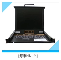 Haikang SL-1901 19-дюймовый 1 порт, 1U Rack Srack KVM Device Подлинная линия содержит налог