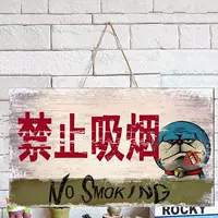 Знак напоминания о теплом напоминании, пожалуйста, не курите, определите креативную личность ресторана в ресторане, запрещенное курение, чтобы быть перечисленным