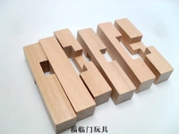 Giáo dục sớm suy nghĩ logic 6 cài đặt khóa Kong Ming Lu Ban khóa câu đố lắp ráp đồ chơi mở khóa đồ chơi thông minh thế giới rubik