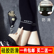 Silicone non-slip đầu gối vớ chân đen nửa vớ hoang dã cotton cao ống dài vớ triều Nhật Bản stovepipe vớ phụ nữ