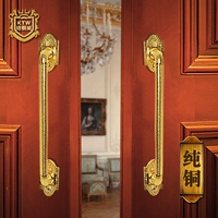 Броня медь чистая медь 24k золотая дверная плитка для европейского стиля