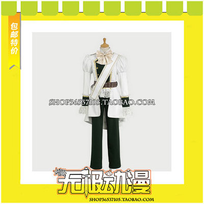 taobao agent Heitalia Axis Powers Hungarian COS COSPLAY clothing game anime free shipping