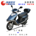 Everest scooter scooter brand new 125cc công chúa nhỏ Wuyang 100cc xe máy xe hoàn chỉnh mortorcycles