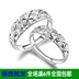 S925 sterling bạc trang sức vài vòng nam giới và phụ nữ cặp đồ trang trí vòng starry silver ring vòng mở Nhẫn