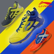 Giày cầu lông chính hãng LINING Li Ning Giày thể thao nam và nữ giày thể thao mang giày thể thao AYZK039 AYZK006 - Giày cầu lông