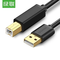 绿联 (Ugreen) Кабель данных принтера USB2.0 квадратный порт линия подключения подключения к порту поддерживает HP Canon