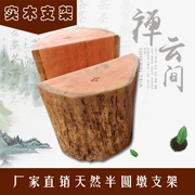 Gỗ tấm gỗ tròn bảng gỗ gụ cây khung gỗ nghệ tây huanghuali tấm khung bán nguyệt trụ khắc gốc chân máy - Các món ăn khao khát gốc