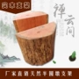 Gỗ tấm gỗ tròn bảng gỗ gụ cây khung gỗ nghệ tây huanghuali tấm khung bán nguyệt trụ khắc gốc chân máy - Các món ăn khao khát gốc bàn ghế gốc cây cực đẹp	