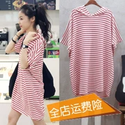 Thai sản Tops Ngắn Tay Áo Mùa Hè Ăn Mặc Dài Phụ Nữ Mang Thai T-Shirt Sọc Lỏng Trùm Đầu Váy Mùa Hè Hàn Quốc