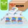 Chén trà Chén trà Làm sạch Bông Trà Ma thuật Magic Magic Magic Nano Sponge Siêu khử nhiễm Làm sạch Bọt biển bộ pha trà