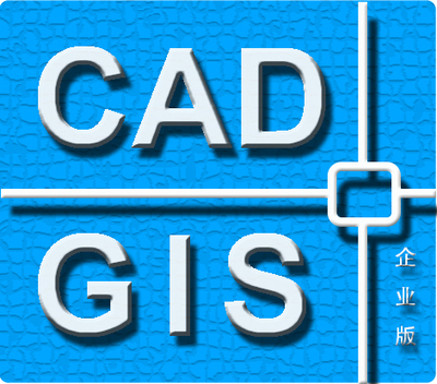 DGIS拓扑软件Mapinfo Arcgis 谷歌地球 坐标转