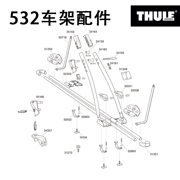 Iki thể thao thule Thule 532 mái xe đạp leo núi xe đạp đường bộ gốc phụ kiện giá đỡ mái - Roof Rack