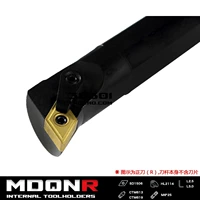 107,5-градусные отверстия S20R/S25S/S32T/S40T/S50U-MDQNR15/MDQNL15