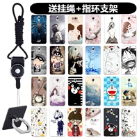 China Mobile China Mobile M623C A1 di động vỏ điện thoại bộ điện thoại di động của silicone bảo vệ tay áo thương hiệu nổi tiếng của cá vỏ mềm - Phụ kiện điện thoại di động ốp lưng anime