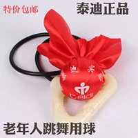 Hebei Teddy Industrial Brand Tai Chi Wuji Fitness Ball Особость бесплатная доставка длинная веревка Fitness Ball Senior Single Ball