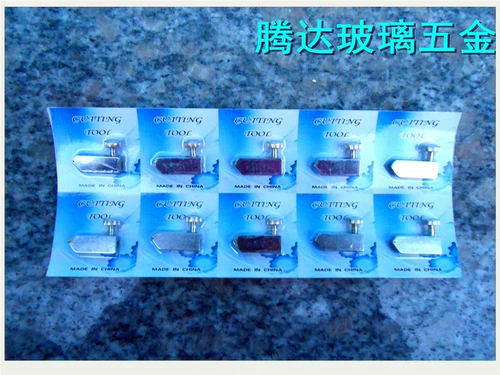 Нажатие заголовка ножа/локтевой головка ножа/нож головы нож/T -тип.