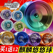 Xaar ma thuật yo-yo nhấp nháy yo-yo kỳ lân cướp biển Lei Yi triển lãm yo-yo đồ chơi cao