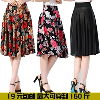 Phụ nữ trung niên mùa hè váy ngắn đàn hồi eo kích thước lớn phụ nữ váy băng lụa váy trong váy hoa váy đặc biệt trung niên váy mẫu áo kiểu trung niên
