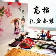 Tuổi bắt trẻ cung cấp hàng tuần Đạo cụ Trung Quốc Nam và nữ Đồ chơi trẻ em Đồ chơi trẻ em bắt phù hợp với một tuổi