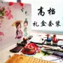 Tuổi bắt trẻ cung cấp hàng tuần Đạo cụ Trung Quốc Nam và nữ Đồ chơi trẻ em Đồ chơi trẻ em bắt phù hợp với một tuổi tro choi tre em