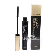 Đầu cọ silicon dày 12ml Yabang dài và dày, không thấm nước và không nở - Kem Mascara / Revitalash