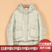 Chống mùa xuống áo khoác thương hiệu giảm giá cắt nhãn của phụ nữ 2018 mới mùa đông 8Q4026 Han Fan dày dài tay hoang dã