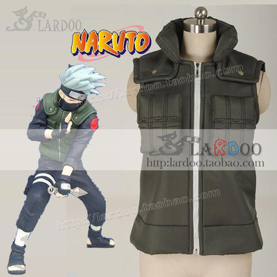 taobao agent [Spot] Lardoo Naruto Naruto Kakashi vest cosplay clothing spot promotions