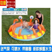 Bestway cua inflatable paddling hồ bơi 2-3 trẻ em mùa hè bơi đồ chơi hồ bơi có thể phun nước ao cá