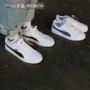 Puma 彪 板 giày màu xanh và trắng thể thao giản dị nam giới và phụ nữ giày giày trắng giày vải 359914-01 thegioigiaythethao