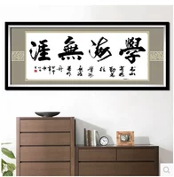 KX Printing Cross Study Office Office Office Новая значительная китайская живопись и полилизация Вдохновляюще