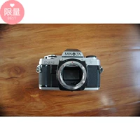 Minolta minolta X370 MD máy ảnh cơ thể phim SLR phim máy ảnh giá rẻ dưới 1 triệu