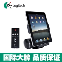 Logitech, трубка, колонки с зарядкой, масштаб 1:2, 3, iphone
