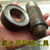 Товары от 巴雷特m82a2