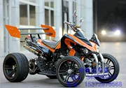 Xe mô tô thể thao sửa đổi lớn Mars off-road ATV xe máy bốn bánh 150-250CC đường đua xe đường phố