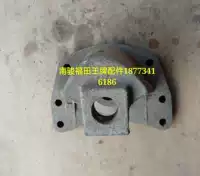 Аксессуары Nanjun Fukuda Ace, Futian Times King Kong Steel Snuel (позже)