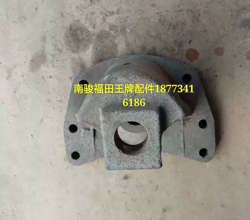 Аксессуары Nanjun Fukuda Ace, Futian Times King Kong Steel Snuel (позже)