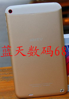 AIWA (HK) Aihua M861 터치 스크린 멀티 포인트 정전 식 터치 필기 화면 외부 화면 0-[42315399176]