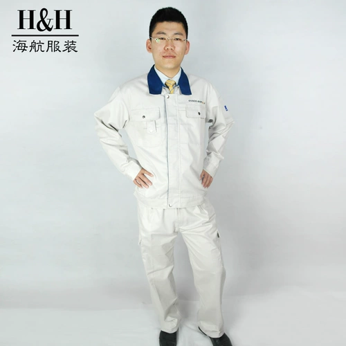 Осенний комбинезон для работы, увеличенная толщина