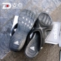 Pivot phong trào Adidas adiPURE thể thao dép V21529 S77991 BB0503 BB0505 giày dép juno