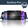 Phụ kiện máy tính bảng Microsoft Surface3 dán lại phim pro4 RT bảo vệ vỏ bọc PRO5 thân máy bay PRO3 dán ốp lưng ipad pro 2020