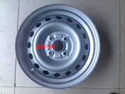Phụ kiện vòng thép bánh xe Dongfeng Xiaokang K17 K01 K07 K06 V07S V27 V26 14 inch - Rim