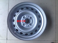Phụ kiện vòng thép bánh xe Dongfeng Xiaokang K17 K01 K07 K06 V07S V27 V26 14 inch - Rim mâm xe ô tô 19 inch