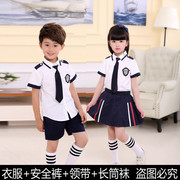 Trẻ em mới của hải quân nhỏ trang phục lớp dịch vụ mẫu giáo dịch vụ vườn thủy thủ phù hợp với trung học đồng phục điệp khúc phù hợp với
